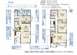 安城市安城町、新築一戸建ての間取り画像です