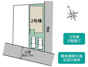 安城市安城町、新築一戸建ての画像です