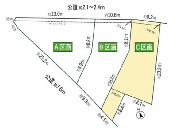 安城市根崎町、土地の画像です