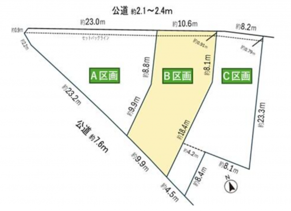 安城市根崎町、土地の画像です
