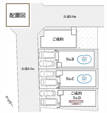 安城市百石町、新築一戸建ての画像です