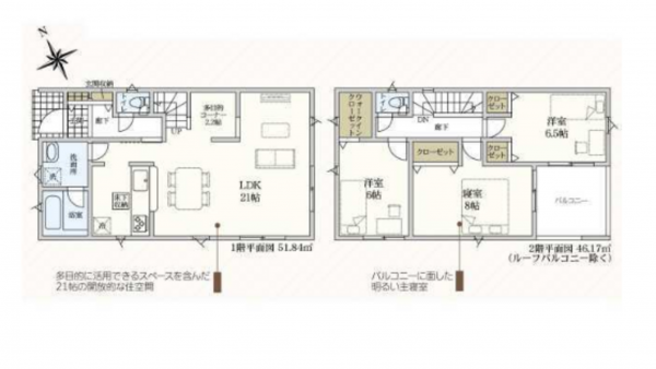 安城市根崎町、新築一戸建ての間取り画像です