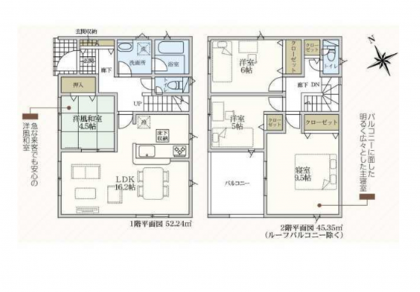 安城市根崎町、新築一戸建ての間取り画像です