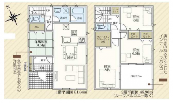安城市根崎町、新築一戸建ての間取り画像です