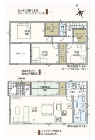 安城市高棚町、新築一戸建ての間取り画像です