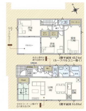 安城市高棚町、新築一戸建ての間取り画像です