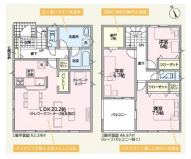 安城市東町、新築一戸建ての間取り画像です