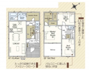 安城市城ケ入町、新築一戸建ての間取り画像です