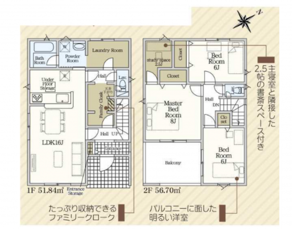 安城市城ケ入町、新築一戸建ての間取り画像です