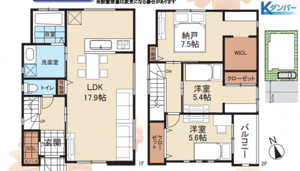 堺市堺区昭和通、新築一戸建ての間取り画像です