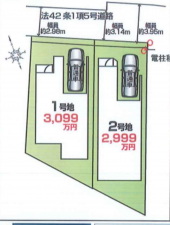 堺市堺区緑町、新築一戸建ての画像です