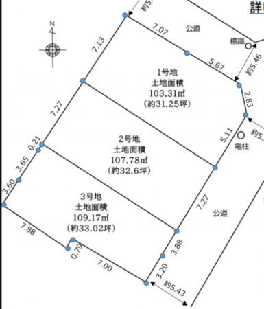 堺市堺区高砂町、土地の間取り画像です