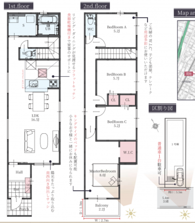 堺市堺区楠町、新築一戸建ての間取り画像です