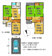 堺市堺区柏木町、中古一戸建ての間取り画像です