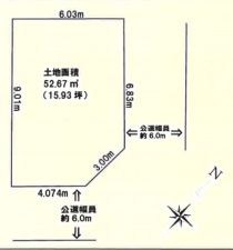 堺市堺区南半町西、土地の間取り画像です