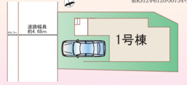 堺市堺区向陵東町、新築一戸建てのその他画像です