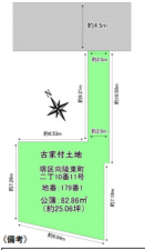 堺市堺区向陵東町、土地の間取り画像です