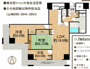 堺市堺区田出井町、マンションの間取り画像です