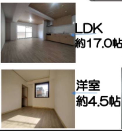 堺市堺区南半町東、マンションの画像です