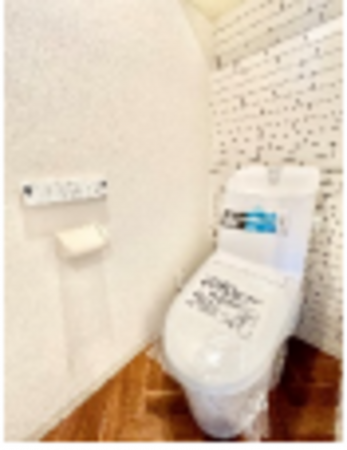堺市堺区錦綾町、マンションのトイレ画像です