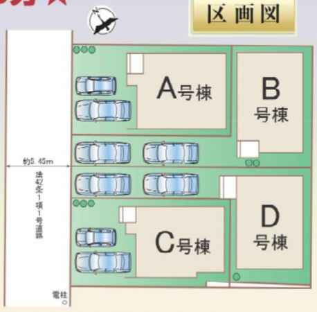 堺市堺区京町通、新築一戸建ての画像です