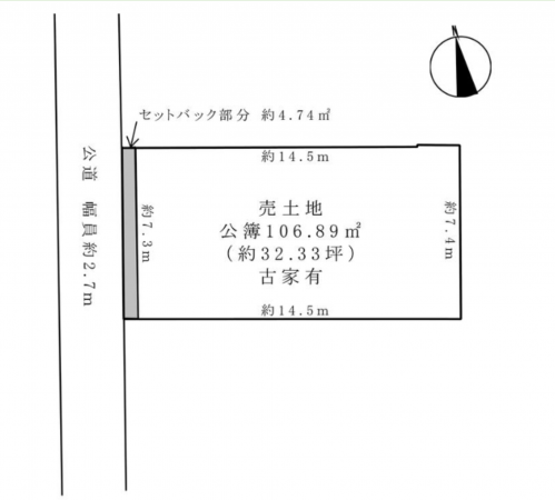 堺市堺区、土地の間取り画像です