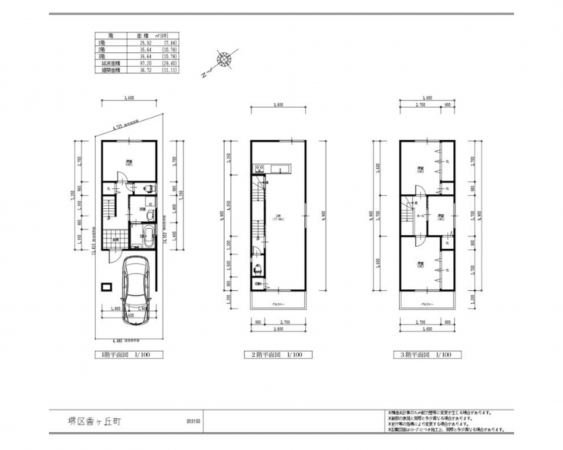 堺市堺区、中古一戸建ての間取り画像です