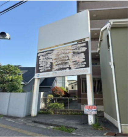 堺市堺区、土地の間取り画像です