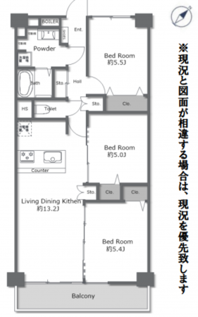 堺市堺区大浜北町、マンションの間取り画像です