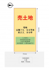 堺市堺区石津町、土地の間取り画像です