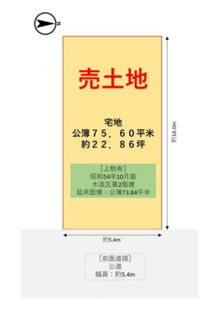 堺市堺区石津町、土地の間取り画像です