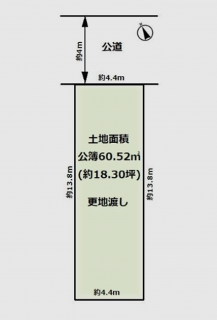 堺市堺区緑町、土地の間取り画像です
