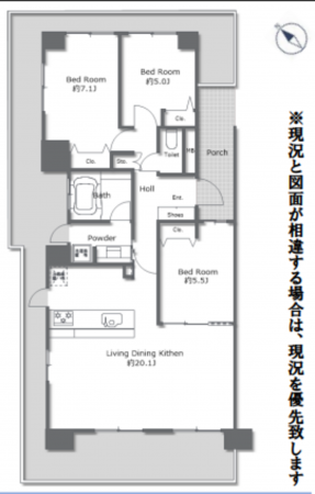 堺市堺区中安井町、マンションの間取り画像です