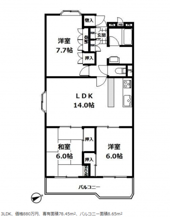 堺市堺区七道西町、マンションの間取り画像です