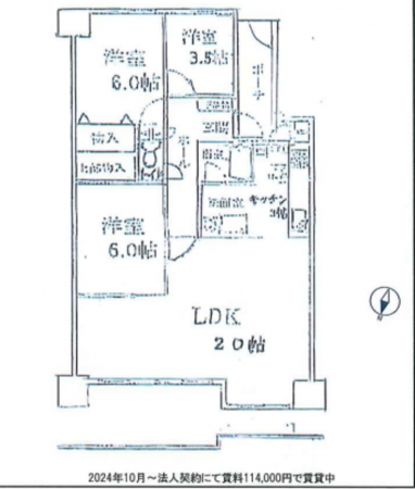 堺市堺区神南辺町、マンションの間取り画像です