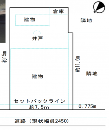 堺市堺区九間町東、土地の間取り画像です
