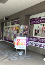 堺市堺区田出井町、収益物件/店舗の画像です