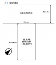 堺市堺区一条通、土地の間取り画像です