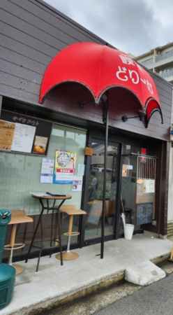 堺市堺区大仙中町、収益物件/店舗の間取り画像です