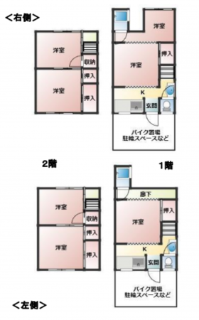 堺市堺区大浜中町、中古一戸建ての間取り画像です