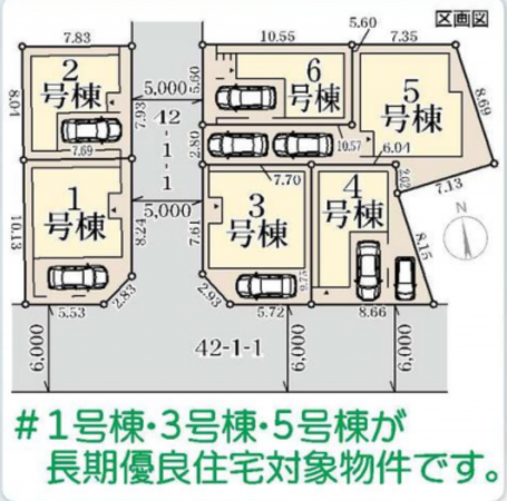 堺市堺区、新築一戸建ての画像です