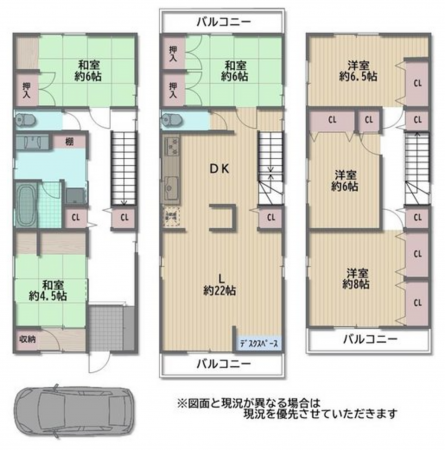 堺市堺区高砂町、中古一戸建ての間取り画像です