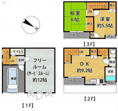 堺市堺区住吉橋町、中古一戸建ての間取り画像です