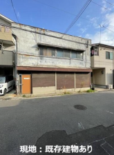 堺市堺区新在家町西、収益物件/その他の外観画像です