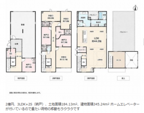 堺市堺区今池町、中古一戸建ての間取り画像です