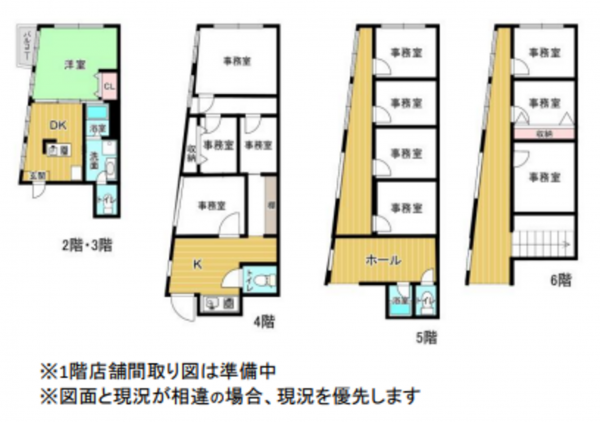 堺市堺区中瓦町、収益物件/マンションの間取り画像です