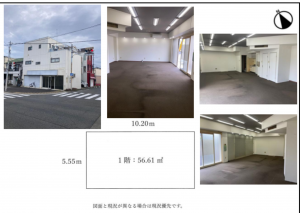 堺市堺区出島町、収益物件/店舗付住宅の間取り画像です