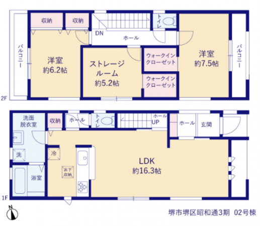 堺市堺区昭和通、新築一戸建ての間取り画像です
