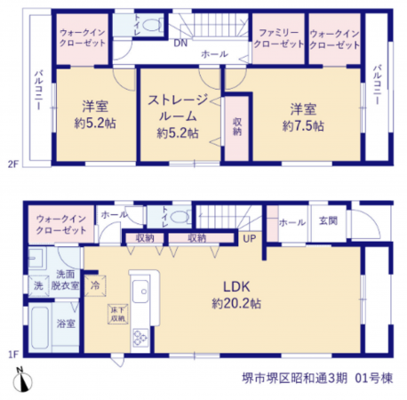 堺市堺区昭和通、新築一戸建ての間取り画像です