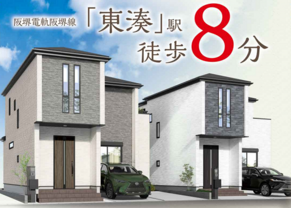 堺市堺区老松町、新築一戸建ての画像です